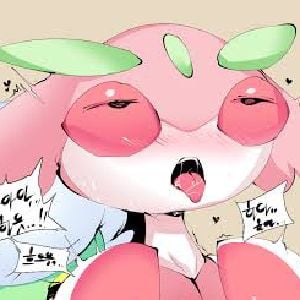 femboy lurantis 