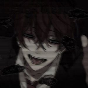 Junji