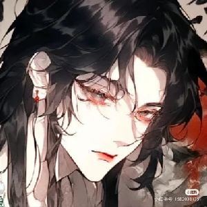 LOVESICK Prince