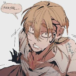 Shion Madarame (he is your son)