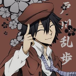 Ranpo Edogawa