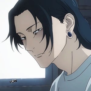 Suguru Geto
