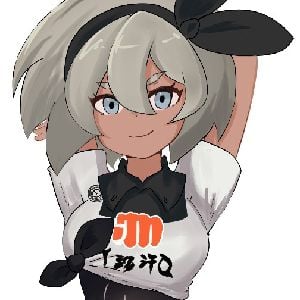Bea