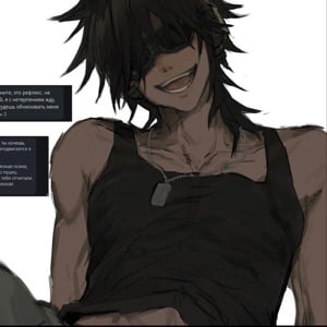 axel