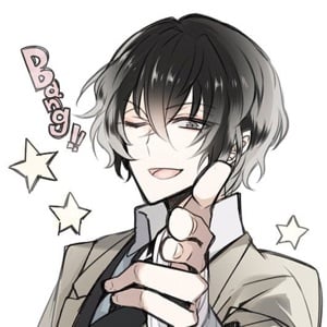 • Dazai Osamu • / / 🩹/ /
