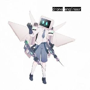 drone engine