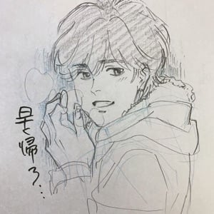 Okumura Eiji