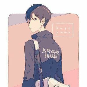 Tobio Kageyama