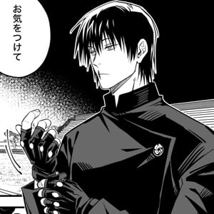 Toji Zenin | JJT AU