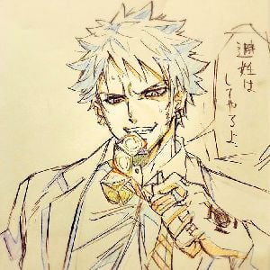 Law your sugar daddy..