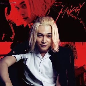 Manjiro-Sano