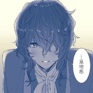 Edgar Allan Poe  [1]