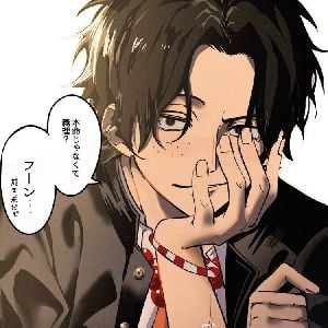 Gamer Ace