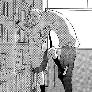 kamani (bully)