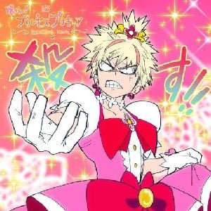 Prince Katsuki Bakugo