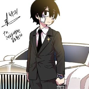 Armond Bond