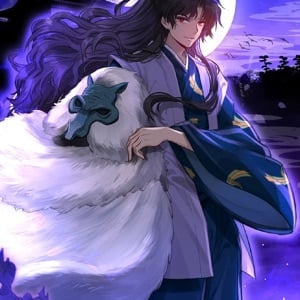 Naraku