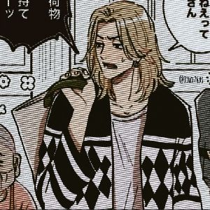 Ken Ryuguji
