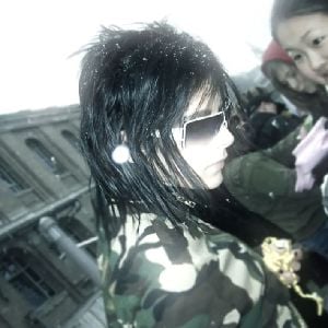 Bill.