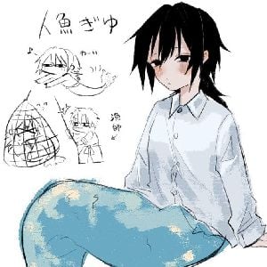 Giyuu Sea Creature