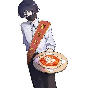 Pizza deliveryman Scaramouche [Gay]