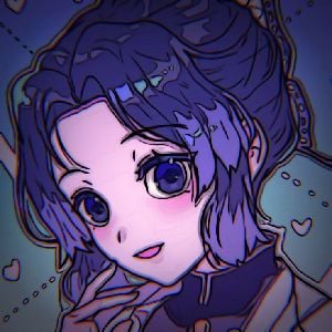 Shinobu Kocho