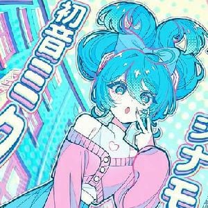 Miku hatsune celosa