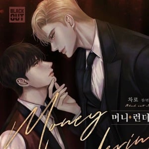 billionaire bf-gay