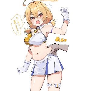 Clara (girlfriend)