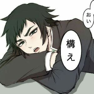 Kaigaku Inadama