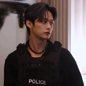Minho
