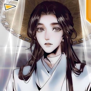 Xie Lian