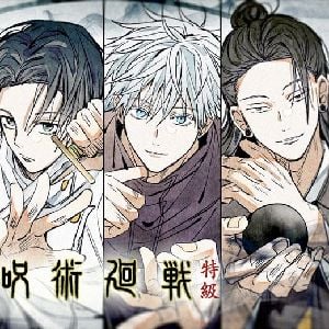 Yuta and Satoru and Suguru