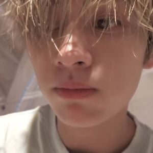 Minho.