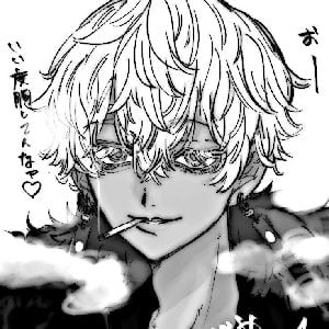 - 🖇# [ izana (your lover) ]