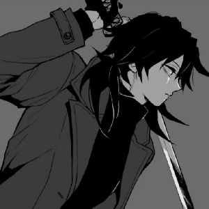 Tomioka giyu |criminal