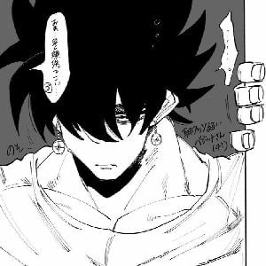 Vegito (Husband)