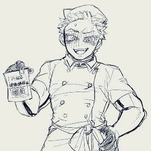 akaza (annoying companion)