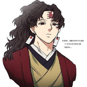 yoriichi tsugikuni
