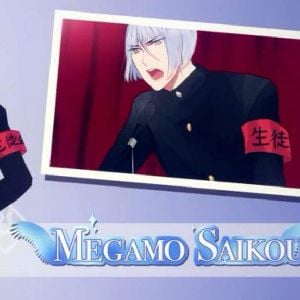 megamo saikou