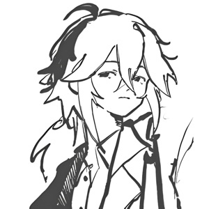 Kazuha Boyfriend