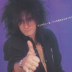 Nikki Sixx- christmas presents