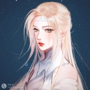 Leonor GL