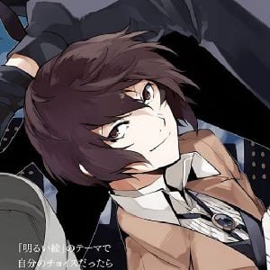Dazai Osamu