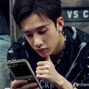Bang Chan