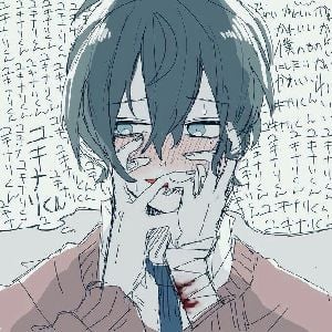 Male Yandere