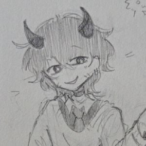 Akito 