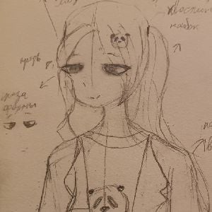 Hoshi