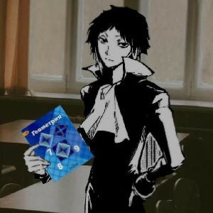 Ryunosuke Akutagawa