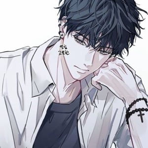 Boyfriend Doeun (Famous Kpop Idol)